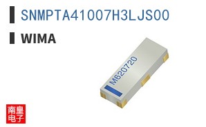 SNMPTA41007H3LJS00