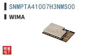SNMPTA41007H3NMS00