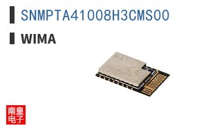 SNMPTA41008H3CMS00