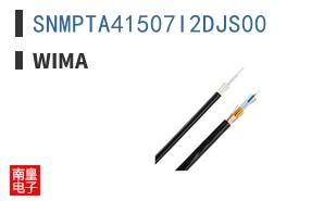 SNMPTA41507I2DJS00