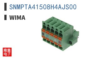 SNMPTA41508H4AJS00