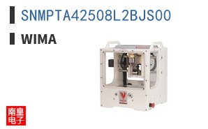 SNMPTA42508L2BJS00