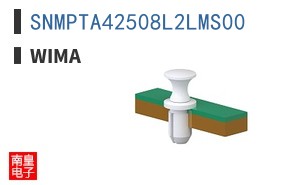 SNMPTA42508L2LMS00