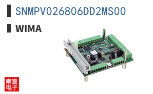SNMPV026806DD2MS00