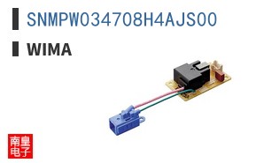 SNMPW034708H4AJS00