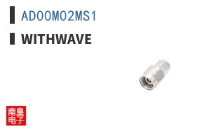 AD00M02MS1
