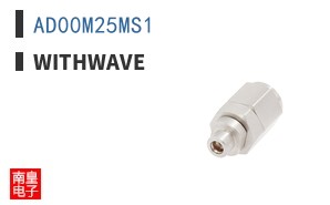 AD00M25MS1