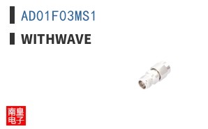 AD01F03MS1