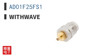 AD01F25FS1