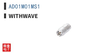 AD01M01MS1