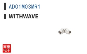 AD01M03MR1