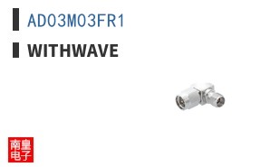 AD03M03FR1