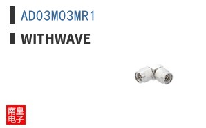 AD03M03MR1