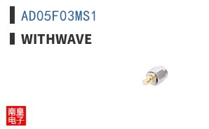 AD05F03MS1