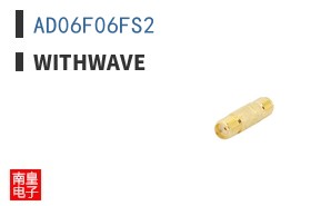 AD06F06FS2