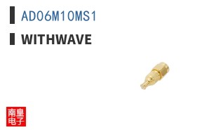 AD06M10MS1