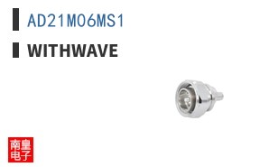 AD21M06MS1