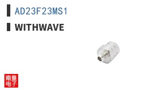 AD23F23MS1