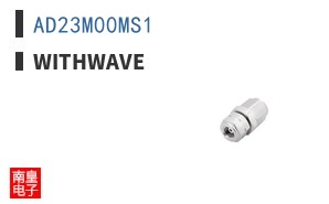 AD23M00MS1