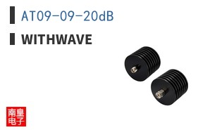 AT09-09-20dB