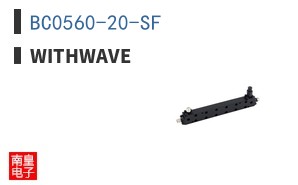 BC0560-20-SF