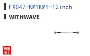 FX047-KM1KM1-12inch