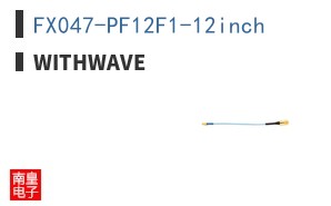 FX047-PF12F1-12inch