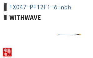 FX047-PF12F1-6inch