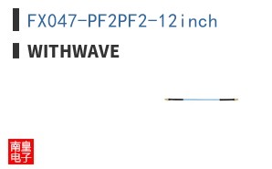 FX047-PF2PF2-12inch