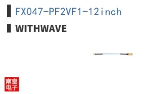 FX047-PF2VF1-12inch