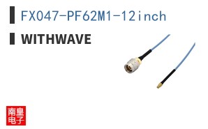FX047-PF62M1-12inch