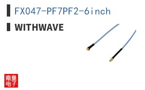 FX047-PF7PF2-6inch