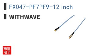 FX047-PF7PF9-12inch