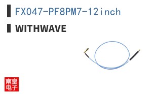 FX047-PF8PM7-12inch
