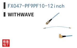 FX047-PF9PF10-12inch