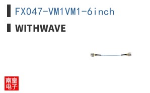 FX047-VM1VM1-6inch