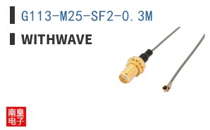 G113-M25-SF2-0.3M