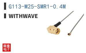 G113-M25-SMR1-0.4M