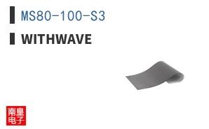 MS80-100-S3