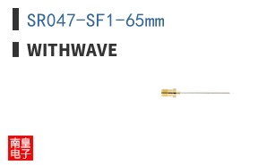 SR047-SF1-65mm