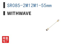 SR085-2M12M1-55mm