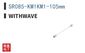SR085-KM1KM1-105mm