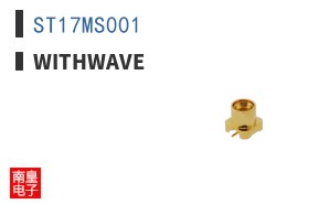 ST17MS001