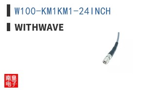 W100-KM1KM1-24INCH