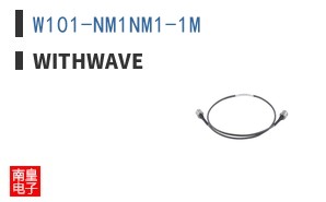 W101-NM1NM1-1M