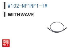 W102-NF1NF1-1M