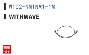 W102-NM1NM1-1M