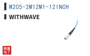 W205-2M12M1-12INCH