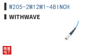 W205-2M12M1-48INCH