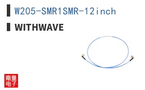 W205-SMR1SMR-12inch